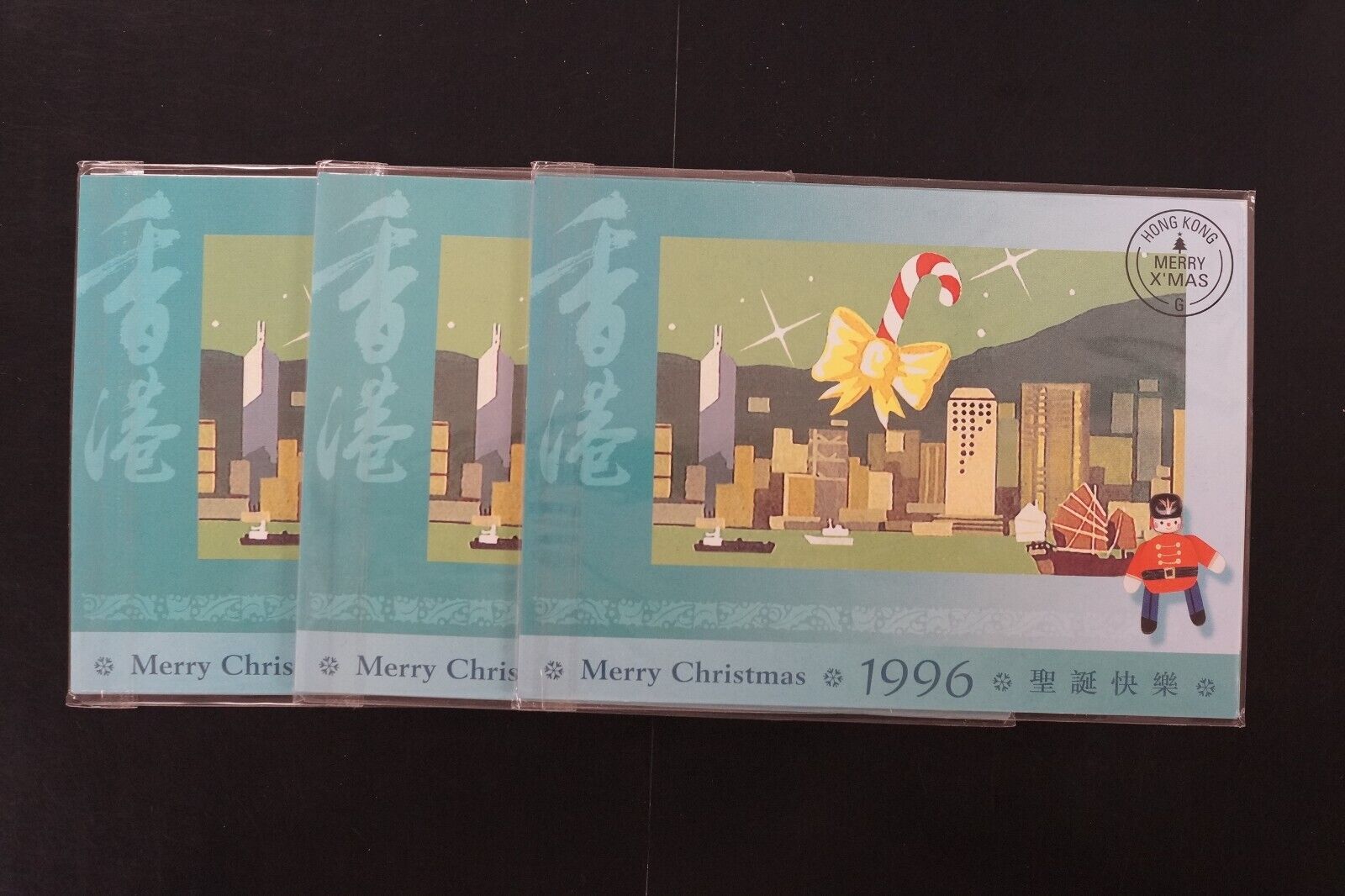 Hong Kong 1996 Xmas Pre-paid Postcard X 3 Sets 6 Cards Per Set Fv$63.00hkd (v181